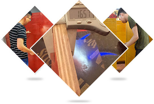 —品質(zhì)管控，精益求精